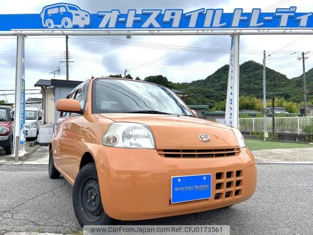 daihatsu esse 2007 quick_quick_L235S_L235S-0078424 image 1