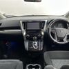 toyota vellfire 2015 -TOYOTA--Vellfire DBA-AGH35W--AGH35-0002368---TOYOTA--Vellfire DBA-AGH35W--AGH35-0002368- image 18