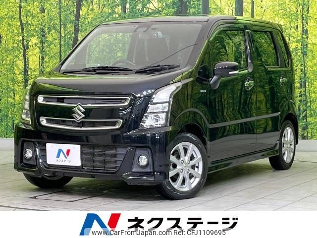 suzuki wagon-r 2018 -SUZUKI--Wagon R DAA-MH55S--MH55S-716505---SUZUKI--Wagon R DAA-MH55S--MH55S-716505- image 1