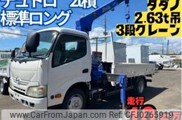 hino dutro 2011 GOO_NET_EXCHANGE_0804186A30240927W001