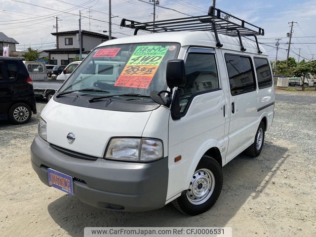 nissan vanette-van 2014 -NISSAN--Vanette Van ABF-SKP2MN--SKP2MN-203024---NISSAN--Vanette Van ABF-SKP2MN--SKP2MN-203024- image 1