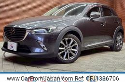 mazda cx-3 2016 -MAZDA--CX-3 LDA-DK5FW--DK5FW-200481---MAZDA--CX-3 LDA-DK5FW--DK5FW-200481-