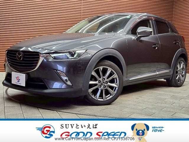 mazda cx-3 2016 -MAZDA--CX-3 LDA-DK5FW--DK5FW-200481---MAZDA--CX-3 LDA-DK5FW--DK5FW-200481- image 1