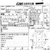 honda freed-spike 2012 -HONDA--Freed Spike GP3-1025192---HONDA--Freed Spike GP3-1025192- image 3