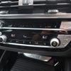 bmw x4 2020 -BMW--BMW X4 3DA-VJ20--WBAVJ920109B74434---BMW--BMW X4 3DA-VJ20--WBAVJ920109B74434- image 24
