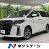 toyota alphard 2022 CFJ1357696 image 1