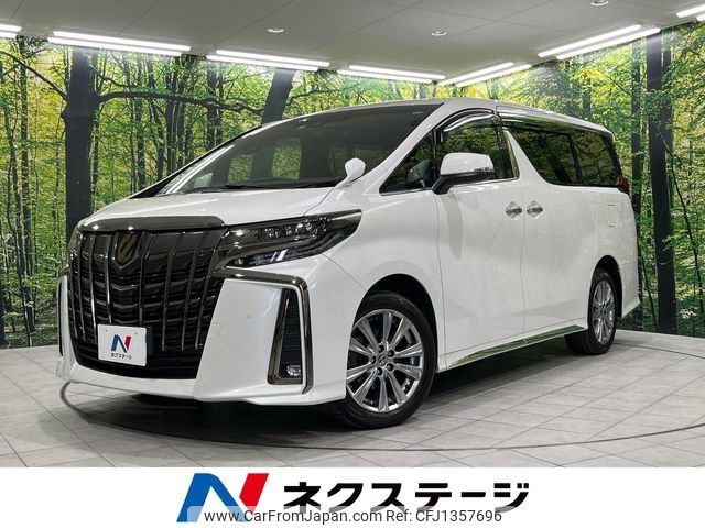 toyota alphard 2022 CFJ1357696 image 1