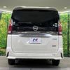 nissan serena 2017 -NISSAN--Serena DAA-GFC27--GFC27-079246---NISSAN--Serena DAA-GFC27--GFC27-079246- image 16