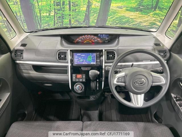 daihatsu tanto 2016 CFJ1771169 image 2