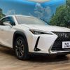 lexus ux 2019 -LEXUS--Lexus UX 6AA-MZAH15--MZAH15-2007581---LEXUS--Lexus UX 6AA-MZAH15--MZAH15-2007581- image 17