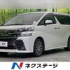 toyota vellfire 2016 -TOYOTA--Vellfire DBA-AGH30W--AGH30-0085450---TOYOTA--Vellfire DBA-AGH30W--AGH30-0085450- image 1