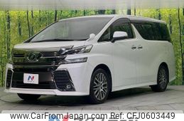 toyota vellfire 2016 -TOYOTA--Vellfire DBA-AGH30W--AGH30-0085450---TOYOTA--Vellfire DBA-AGH30W--AGH30-0085450-