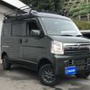 suzuki every 2021 CFJ9192295 image 5