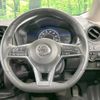 nissan note 2017 -NISSAN--Note DAA-HE12--HE12-129414---NISSAN--Note DAA-HE12--HE12-129414- image 12