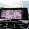 bmw x3 2024 CFJ1628883 image 20