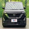 nissan roox 2022 quick_quick_B45A_B45A-0343259 image 14