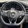 mercedes-benz glc-class 2017 -MERCEDES-BENZ--Benz GLC LDA-253905C--WDC2539052F252172---MERCEDES-BENZ--Benz GLC LDA-253905C--WDC2539052F252172- image 18