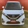 nissan dayz 2019 -NISSAN--DAYZ 5AA-B44W--B44W-0008876---NISSAN--DAYZ 5AA-B44W--B44W-0008876- image 14