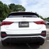 audi q3 2023 -AUDI--Audi Q3 3AA-F3DFY--WAUZZZF38P1123842---AUDI--Audi Q3 3AA-F3DFY--WAUZZZF38P1123842- image 6