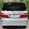 toyota alphard 2008 -TOYOTA--Alphard DBA-ANH15W--ANH15-0046980---TOYOTA--Alphard DBA-ANH15W--ANH15-0046980- image 17