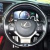 lexus gs-f 2017 CFJ1825505 image 15