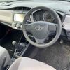 toyota corolla-axio 2014 -TOYOTA--Corolla Axio NZE161-7094209---TOYOTA--Corolla Axio NZE161-7094209- image 4