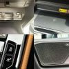 lexus nx 2024 -LEXUS--Lexus NX 6AA-AAZH25--AAZH25-1006***---LEXUS--Lexus NX 6AA-AAZH25--AAZH25-1006***- image 7