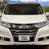 honda odyssey 2016 CFJ1713411 image 15
