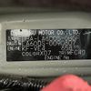 daihatsu tanto 2014 -DAIHATSU--Tanto DBA-LA600S--LA600S-0090807---DAIHATSU--Tanto DBA-LA600S--LA600S-0090807- image 31