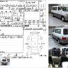 toyota grand-hiace 1999 -TOYOTA--Grand Hiace KCH10W--KCH10-0021398---TOYOTA--Grand Hiace KCH10W--KCH10-0021398- image 3