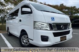 nissan caravan-van 2013 -NISSAN--Caravan Van LDF-CW8E26--CW8E26-001236---NISSAN--Caravan Van LDF-CW8E26--CW8E26-001236-