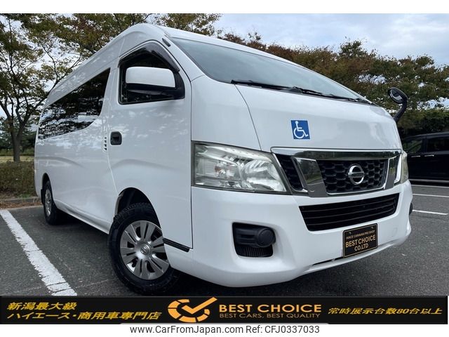 nissan caravan-van 2013 -NISSAN--Caravan Van LDF-CW8E26--CW8E26-001236---NISSAN--Caravan Van LDF-CW8E26--CW8E26-001236- image 1