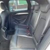 audi q5 2009 -AUDI--Audi Q5 ABA-8RCDNF--WAUZZZ8R1AA043825---AUDI--Audi Q5 ABA-8RCDNF--WAUZZZ8R1AA043825- image 13