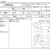 honda n-box 2016 -HONDA 【浜松 583ﾕ9696】--N BOX DBA-JF1--JF1-1893179---HONDA 【浜松 583ﾕ9696】--N BOX DBA-JF1--JF1-1893179- image 3