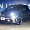 fiat fiat-others 2019 -FIAT--Fiat ABA-31214T--ZFA3120000JA34483---FIAT--Fiat ABA-31214T--ZFA3120000JA34483- image 9