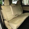 toyota alphard 2020 CFJ1850836 image 12