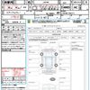 suzuki jimny 2023 quick_quick_JB64W_JB64W-296311 image 21