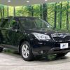 subaru forester 2014 -SUBARU--Forester DBA-SJ5--SJ5-041125---SUBARU--Forester DBA-SJ5--SJ5-041125- image 17