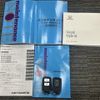 honda vezel 2016 CFJ1841393 image 19