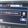 toyota vellfire 2012 quick_quick_DBA-GGH20W_GGH20-8066045 image 11
