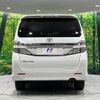 toyota vellfire 2012 quick_quick_ANH25W_ANH25-8041419 image 16