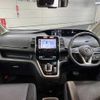 nissan serena 2018 quick_quick_DAA-HFC27_HFC27-009577 image 2