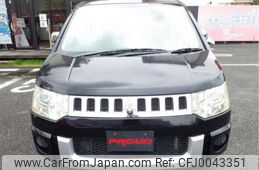 mitsubishi delica-d5 2007 -MITSUBISHI--Delica D5 DBA-CV5W--CV5W-0015075---MITSUBISHI--Delica D5 DBA-CV5W--CV5W-0015075-