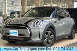 mini mini-others 2022 CFJ1741048