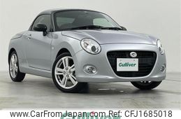 daihatsu copen 2022 CFJ1685018