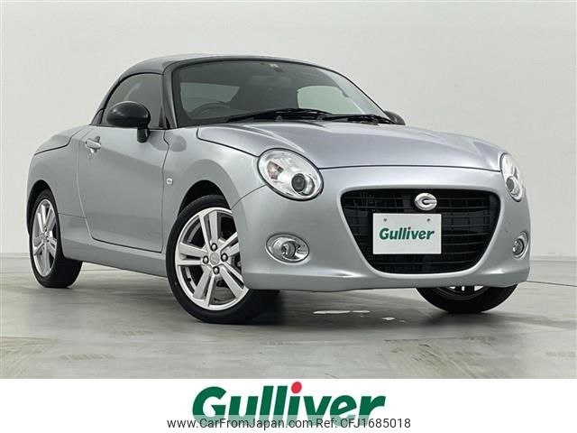daihatsu copen 2022 CFJ1685018 image 1
