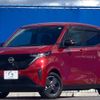 nissan nissan-others 2023 CFJ1705154 image 6