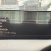 mazda mazda3 2019 CFJ1781906 image 12