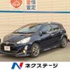 toyota aqua 2016 -TOYOTA--AQUA DAA-NHP10--NHP10-6557350---TOYOTA--AQUA DAA-NHP10--NHP10-6557350- image 1