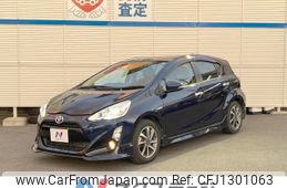 toyota aqua 2016 -TOYOTA--AQUA DAA-NHP10--NHP10-6557350---TOYOTA--AQUA DAA-NHP10--NHP10-6557350-